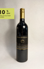 Brash Road Cabernet Sauvignon 2023